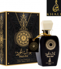 Khalis Perfume Black Oud